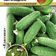 Огурец  Маринадный F1